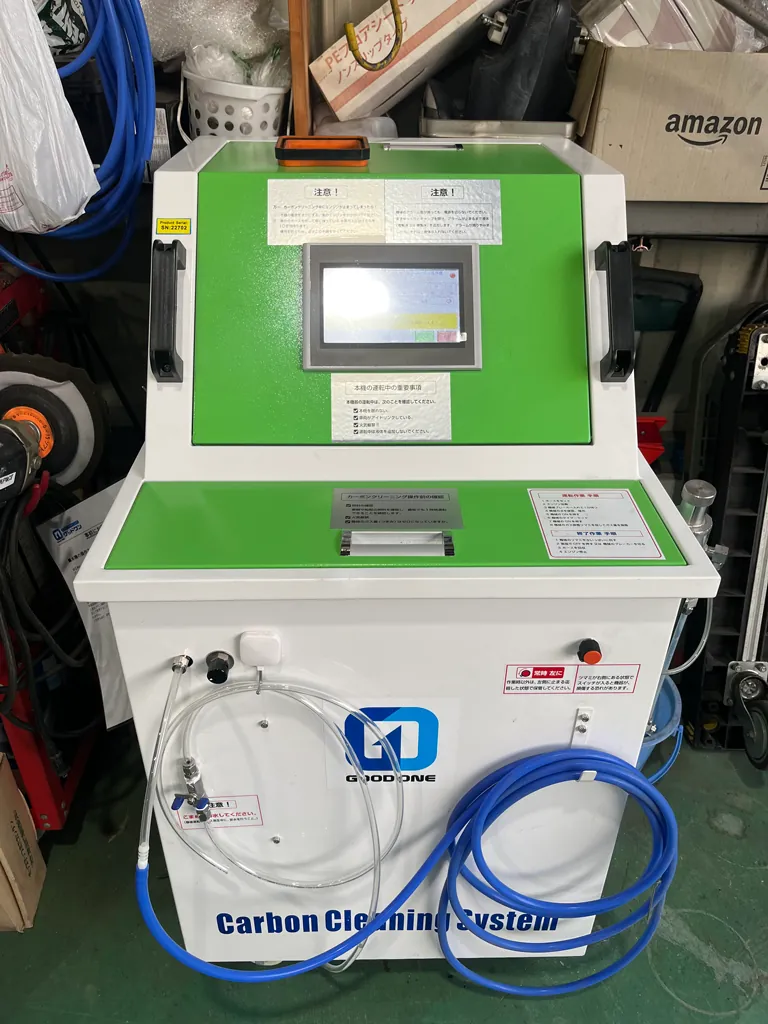 水素ガスカーボンクリーニング導入しました！